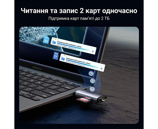 Считыватель флеш-карт Ugreen USB-C + USB to TF/SD 3.0 CM185 gray (50706), изображение 7