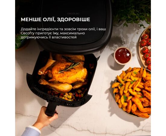 Мультипечь Cecotec Cecofry Bombastik 6000 Full (CCTC-04993), изображение 4