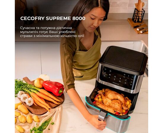 Мультипіч Cecotec Cecofry Supreme 8000 (CCTC-04984), зображення 10