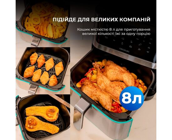 Мультипіч Cecotec Cecofry Supreme 8000 (CCTC-04984), зображення 6