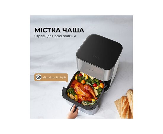 Мультипіч MOVA AeroChef FD10s Pro White (VFF12A-WH-S), зображення 10