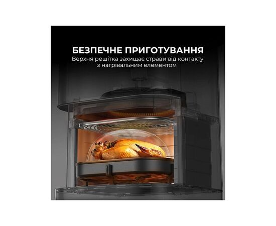 Мультипіч MOVA AeroChef FD10s Pro White (VFF12A-WH-S), зображення 4
