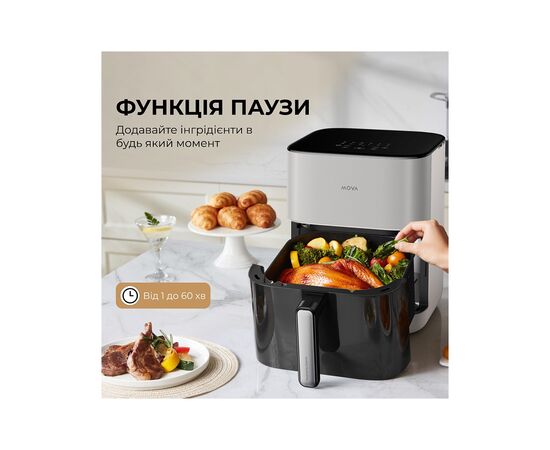 Мультипіч MOVA AeroChef FD10s Pro White (VFF12A-WH-S), зображення 9