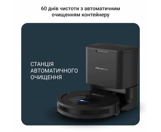 Пылесос Rowenta RR87D5WH, изображение 6