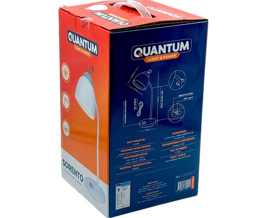 Настольная лампа Quantum SORENTO LED з USB (QM-TL1020), изображение 6