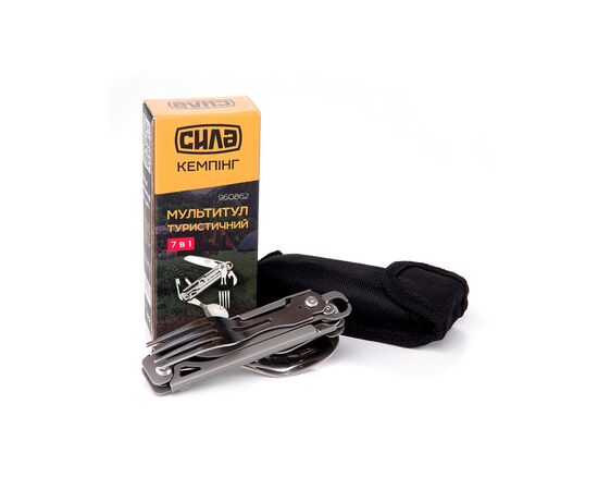 Мультитул СИЛА 7 в 1 (960862), зображення 4