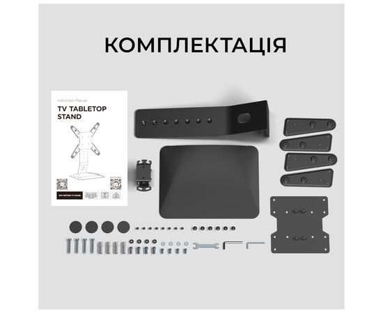 Кронштейн Kivi Motion TV Stand, зображення 11