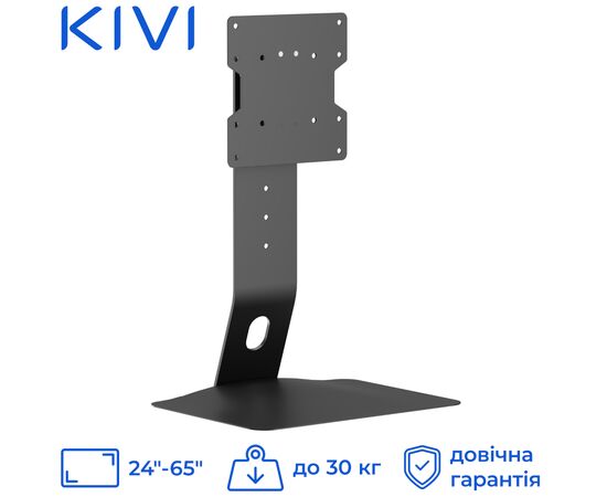 Кронштейн Kivi Motion TV Stand, зображення 12