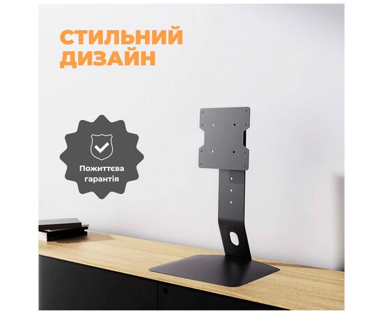 Кронштейн Kivi Motion TV Stand, зображення 4