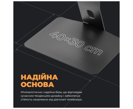 Кронштейн Kivi Motion TV Stand, зображення 5