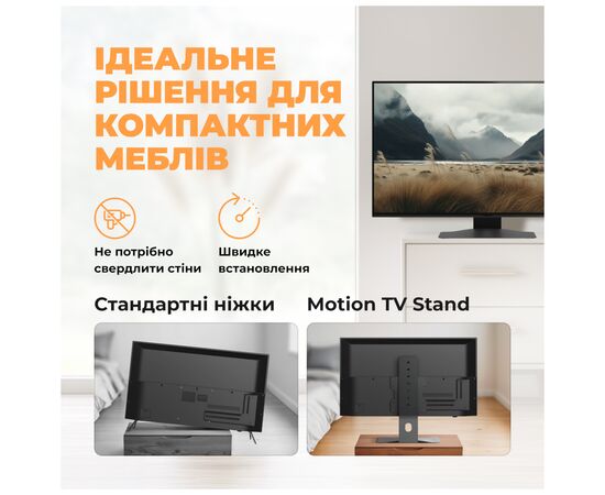 Кронштейн Kivi Motion TV Stand, зображення 7