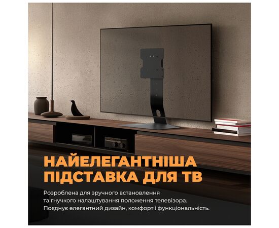 Кронштейн Kivi Motion TV Stand, зображення 9