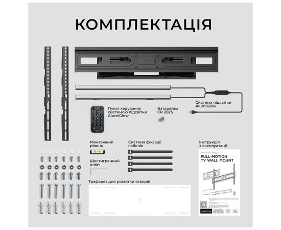 Кронштейн Kivi ALUMIGLOW TV MOUNT, изображение 9