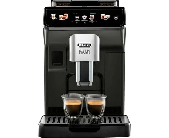 Кофемашина DeLonghi ECAM 450.55 G, изображение 2