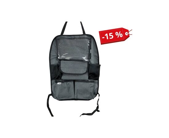 Органайзер для автокресла FreeON Deluxe , black (64043), изображение 2
