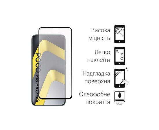 Стекло защитное Dengos Full Glue POCO M8 Pro 5G Black (TGFG-429), изображение 2