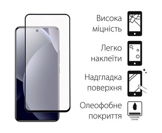 Скло захисне Dengos Full Glue Xiaomi Redmi Note 15 Pro 5G Black (TGFG-427), зображення 2