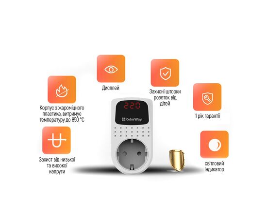 Реле напруги ColorWay DS2, white (CW-VR16-02D), зображення 9