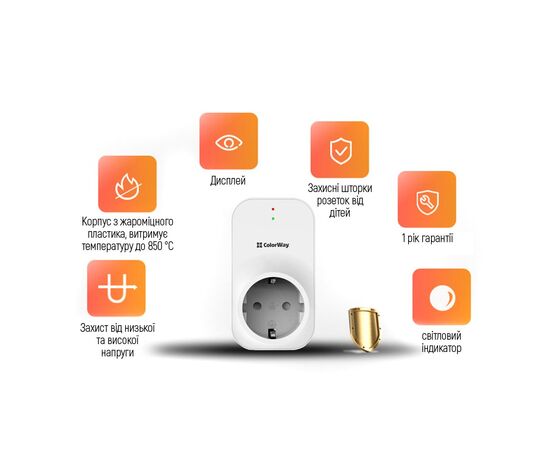 Реле напруги ColorWay LED1, white (CW-VR16-03L), зображення 9