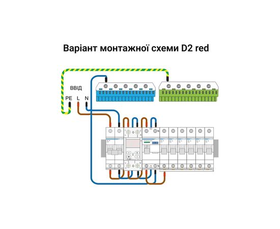 Реле напруги ZUBR D2-63 red (4820120221736), зображення 7