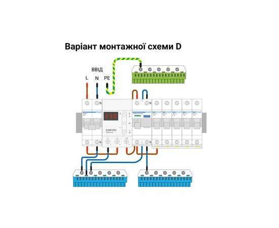 Реле напряжения ZUBR D63 (4820120220388), изображение 5