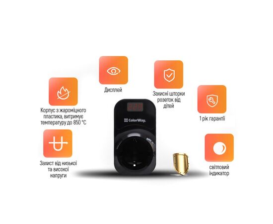 Реле напряжения ColorWay CW-VR16-04D, изображение 7