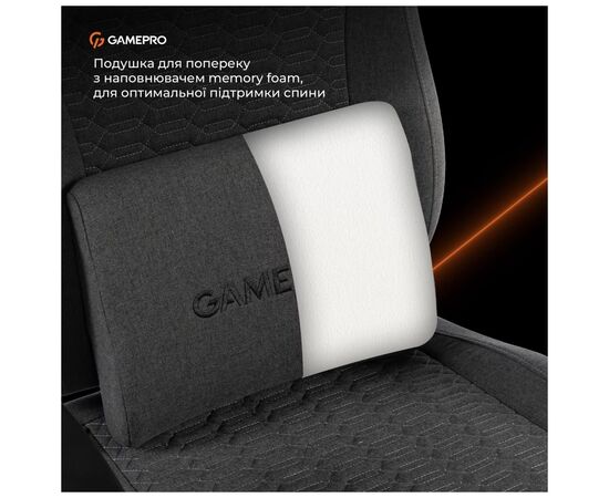 Кресло игровое GamePro GC760DG Fabric Dark Gray (GC760DG), изображение 5
