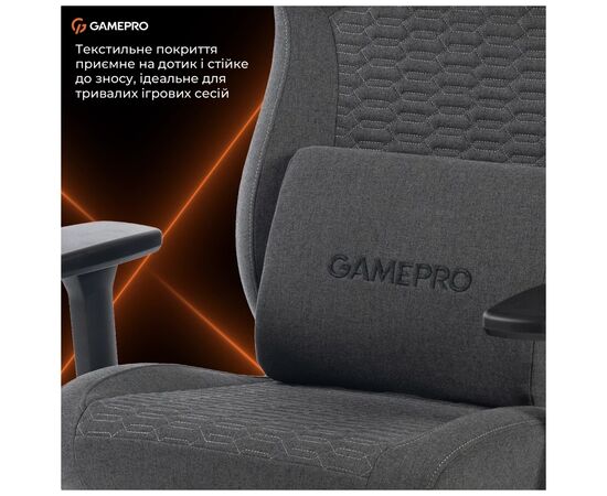 Кресло игровое GamePro GC760DG Fabric Dark Gray (GC760DG), изображение 7