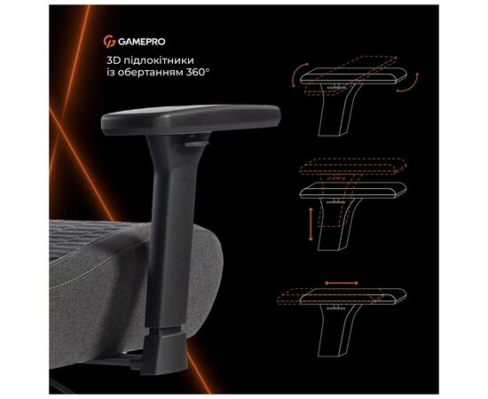 Кресло игровое GamePro GC760DG Fabric Dark Gray (GC760DG), изображение 9