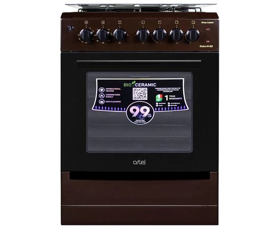 Плита Artel DOLCE 21-EX BROWN