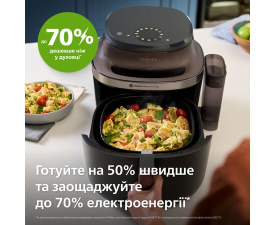 Мультипечь Philips Series 5000 OVI SteamFry (NA547/07), изображение 6