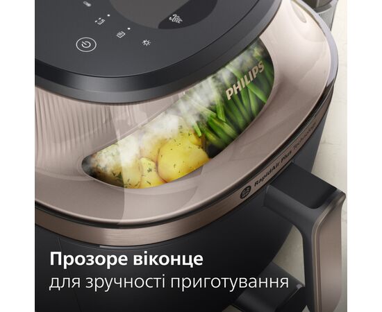 Мультипечь Philips Series 5000 OVI SteamFry (NA547/07), изображение 7