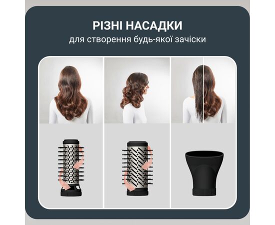 Фен-щітка Rowenta UB9530F0, зображення 11