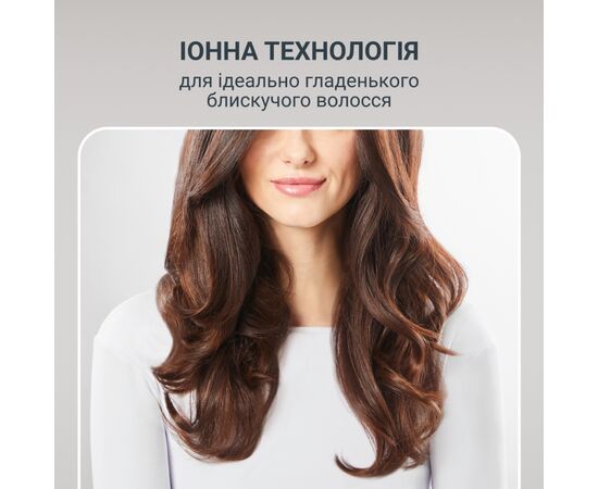 Фен-щітка Rowenta UB9530F0, зображення 12