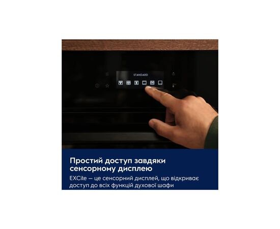 Духовой шкаф Electrolux LVL8E09Z, изображение 2