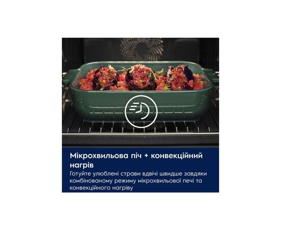 Духовой шкаф Electrolux LVL8E09Z, изображение 3