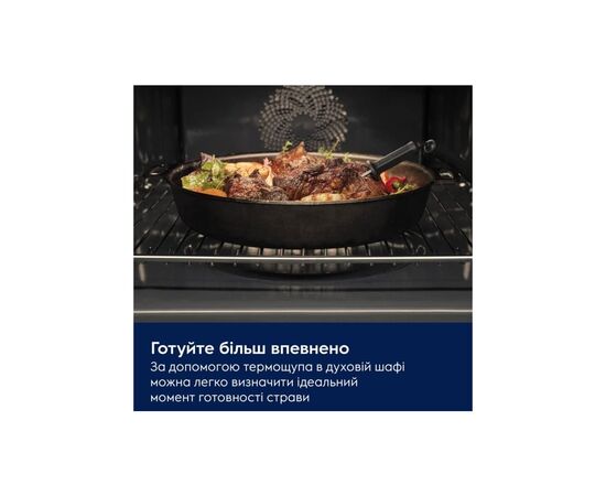 Духовой шкаф Electrolux LVL8E09Z, изображение 4