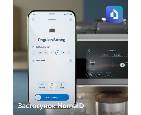 Кавомашина Philips EP8757/20, зображення 10