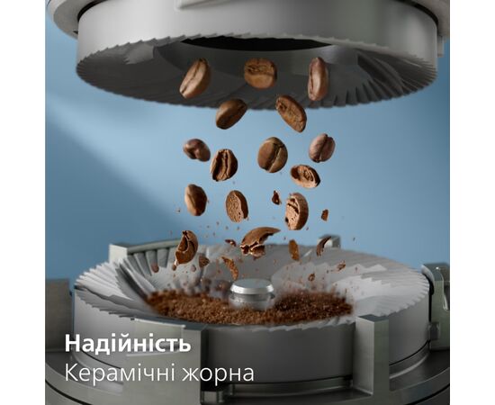 Кавомашина Philips EP8757/20, зображення 5