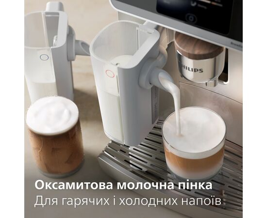 Кавомашина Philips EP8757/20, зображення 7