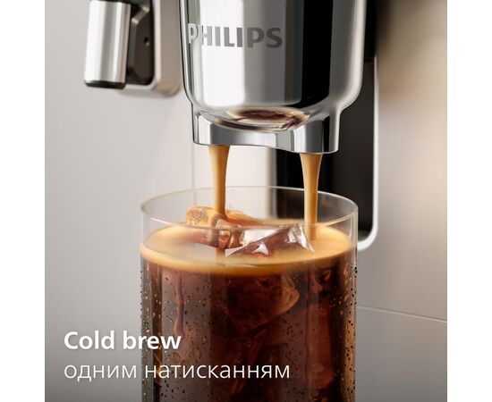 Кавомашина Philips EP8757/20, зображення 8