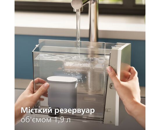 Кавомашина Philips EP8757/20, зображення 9