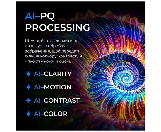 Телевизор Kivi 55U800KB, изображение 3