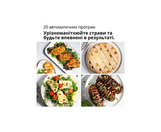 Мультипечь Braun HF 5075 IBK, изображение 4