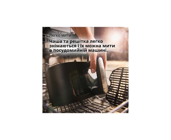 Мультипечь Braun HF 5075 IBK, изображение 7