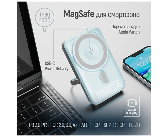 Батарея универсальная ColorWay 10 000 mAh PD/22.5W, 15W MagSafe & Watch Wireless Aquamarine (CW-PB100LPA2MT-WPDD), изображение 8
