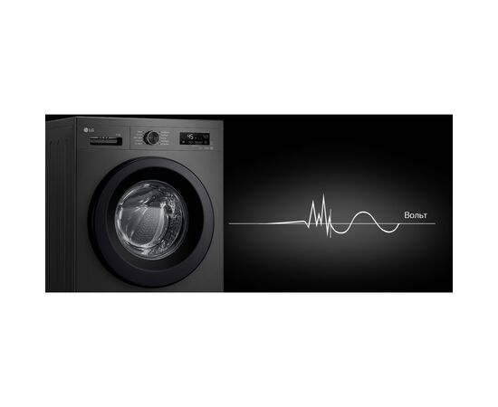 Стиральная машина LG F2Y2WS6JE, изображение 4