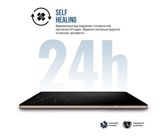 Пленка защитная Armorstandart hydrogel Matte Samsung Tab A11+ (SM-X230/X236) (ARM89831), изображение 4