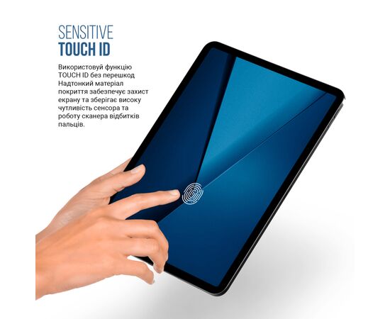 Пленка защитная Armorstandart hydrogel Matte Samsung Tab A11+ (SM-X230/X236) (ARM89831), изображение 5
