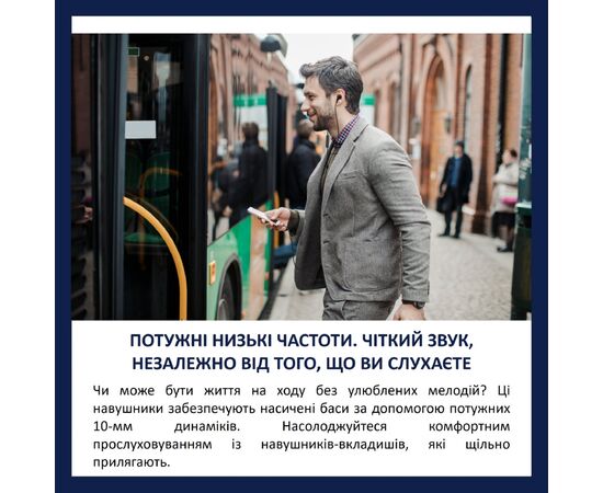 Наушники Philips TAE5008BK/00 USB-C Black (TAE5008BK/00), изображение 2